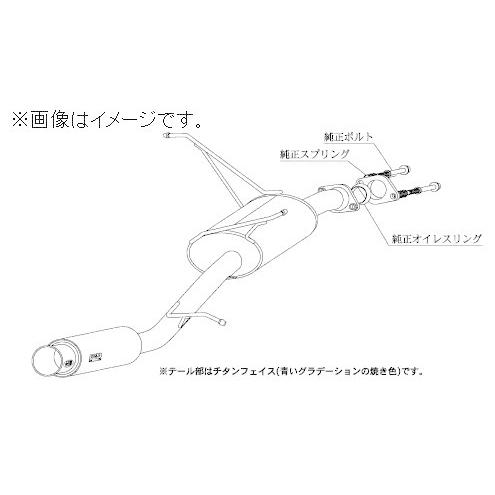 柿本改 個人宅発送可能 柿本 マフラー GTbox 06&S TOYOTA トヨタ
