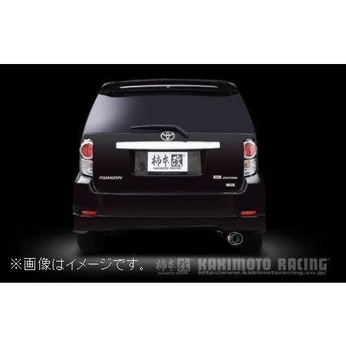 カローラルミオン マフラー　柿本改 06&S 楽天市場】取付店への発送で送料無料 KAKIMOTO RACING 柿本改