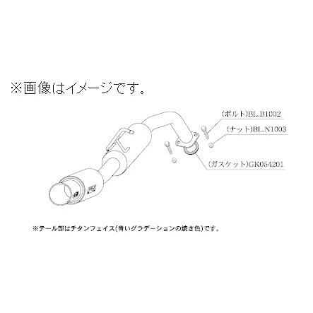 柿本改 個人宅発送可能 柿本 マフラー GTbox 06&S TOYOTA トヨタ
