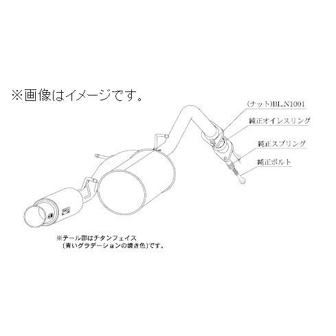 柿本改 個人宅発送可能 柿本 マフラー GTbox 06&S TOYOTA トヨタ