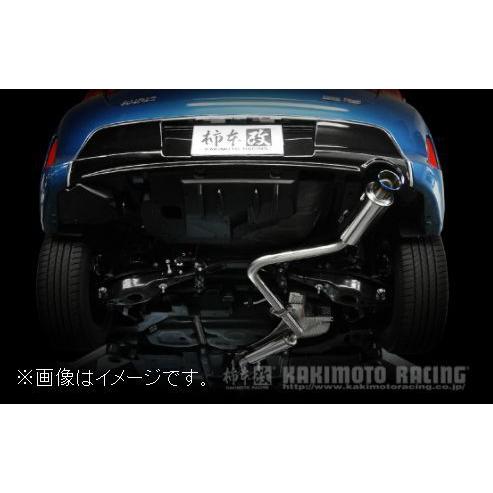 柿本改 個人宅発送可能 柿本 マフラー GTbox 06&S TOYOTA トヨタ