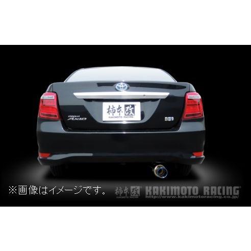 柿本改 個人宅発送可能 柿本 マフラー GTbox 06&S TOYOTA トヨタ 