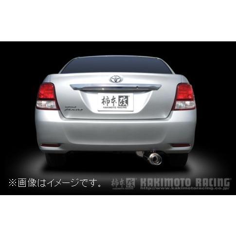 柿本改 個人宅発送可能 柿本 マフラー GTbox 06&S TOYOTA トヨタ 