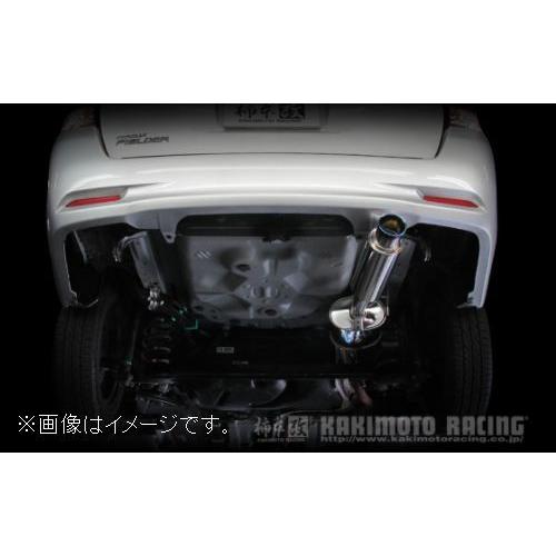 柿本改 個人宅発送可能 柿本 マフラー GTbox 06&S TOYOTA トヨタ