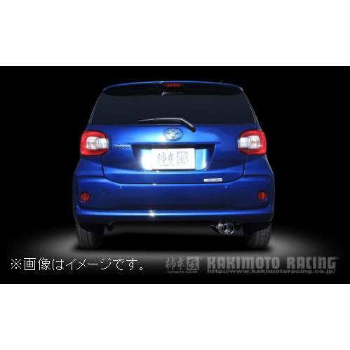 柿本改 個人宅発送可能 柿本 マフラー GTbox 06&S TOYOTA トヨタ