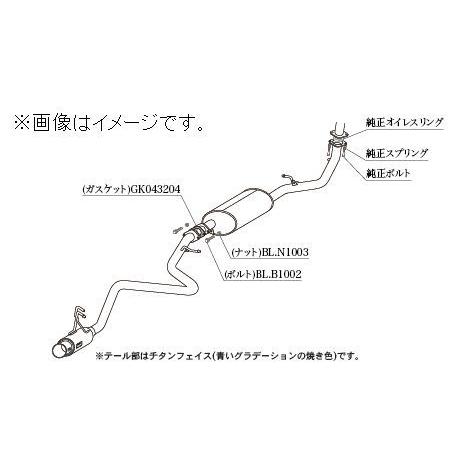 柿本改 個人宅発送可能 柿本 マフラー GTbox 06&S TOYOTA トヨタ