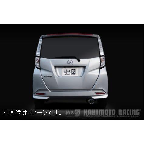 柿本改 個人宅発送可能 柿本 マフラー GTbox 06&S TOYOTA トヨタ
