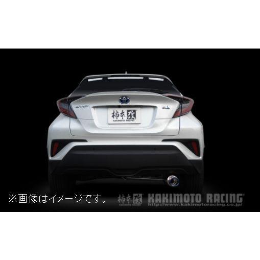 柿本改 個人宅発送可能 柿本 マフラー GTbox 06&S TOYOTA トヨタ C-HR