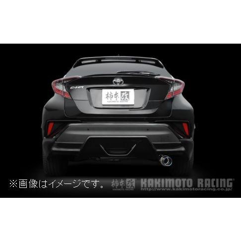 柿本改 個人宅発送可能 柿本 マフラー GTbox 06&S TOYOTA トヨタ C-HR