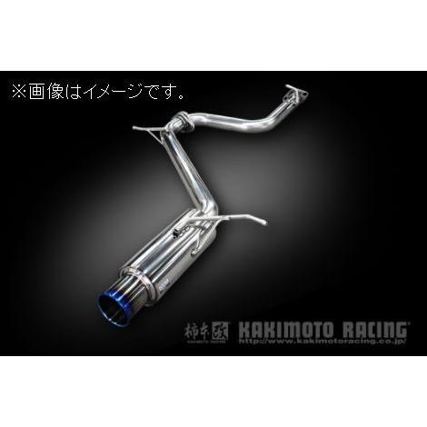 柿本改 個人宅発送可能 柿本 マフラー GTbox 06&S TOYOTA トヨタ