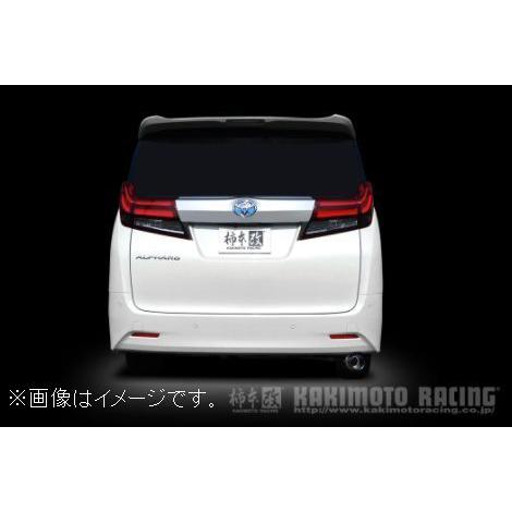 柿本改 個人宅発送可能 柿本 マフラー GTbox 06&S TOYOTA トヨタ