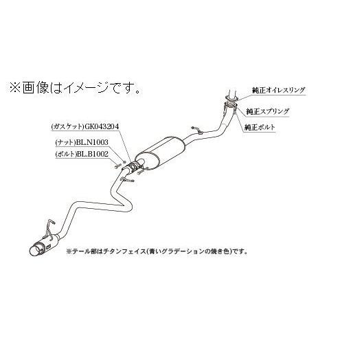 柿本改 個人宅発送可能 柿本 マフラー GTbox 06&S TOYOTA トヨタ