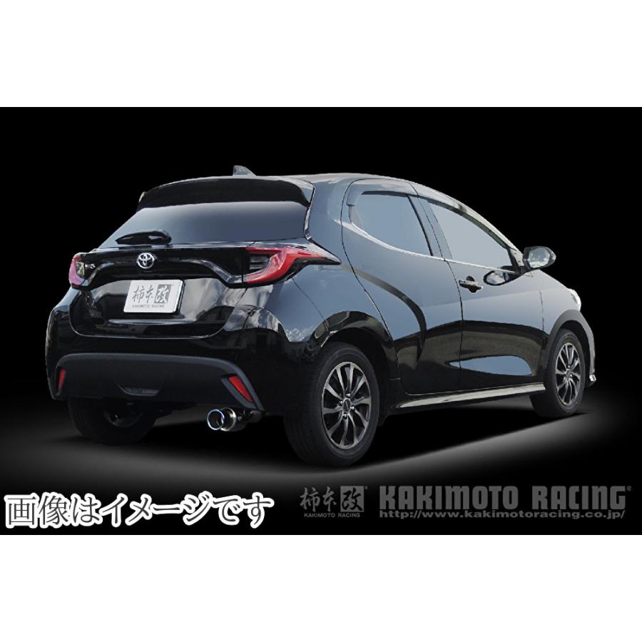 【希少】アクア&ヤリス用　柿本マフラー 柿本改 自動車関連業者直送限定 柿本 マフラー GTbox 06&S