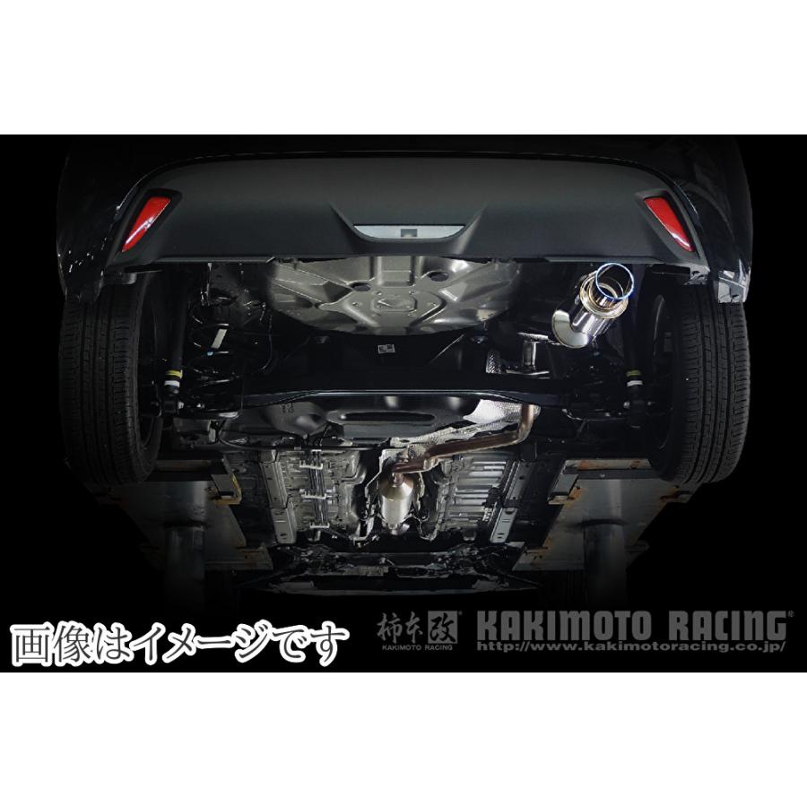 柿本改 個人宅発送可能 柿本 マフラー GTbox 06&S TOYOTA トヨタ 柿本改 個人宅発送可能 柿本 マフラー GTbox 06&S TOYOTA トヨタ