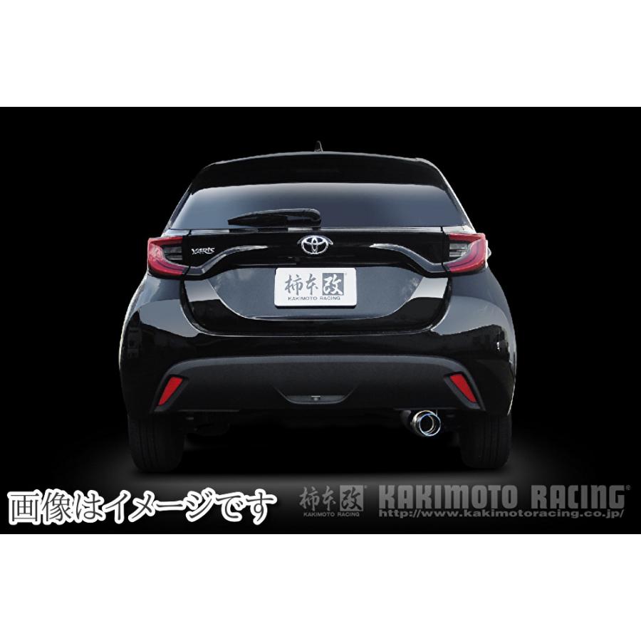 柿本改 個人宅発送可能 柿本 マフラー GTbox 06&S TOYOTA トヨタ 柿本改 個人宅発送可能 柿本 マフラー GTbox 06&S TOYOTA トヨタ