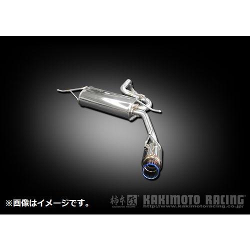柿本改 個人宅発送可能 柿本 マフラー GTbox 06&S リアピースのみ