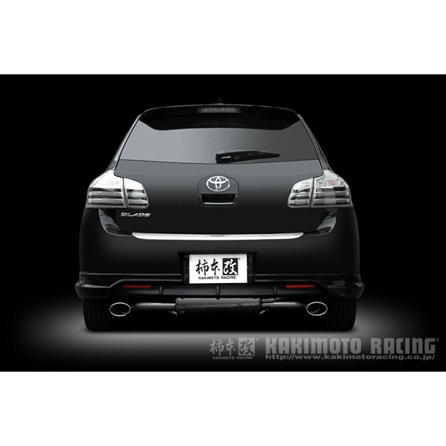 柿本改 個人宅発送可能 柿本 マフラー KRnoble Ellisse クリスタル