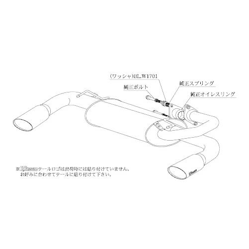 柿本改 個人宅発送可能 柿本 マフラー KRnoble Ellisse クリスタル