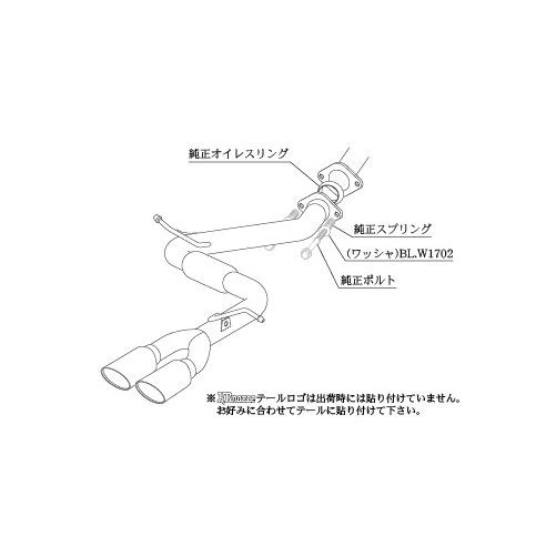 柿本改 個人宅発送可能 柿本 マフラー KRnoble Ellisse ブラックダイヤ 