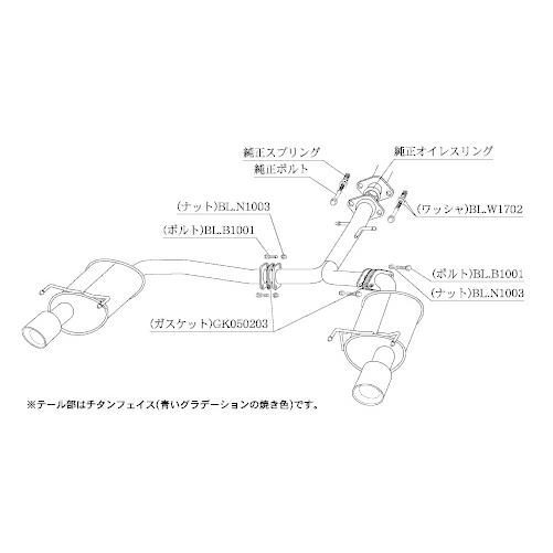 柿本改 個人宅発送可能 柿本 マフラー Class KR TOYOTA トヨタ マークX