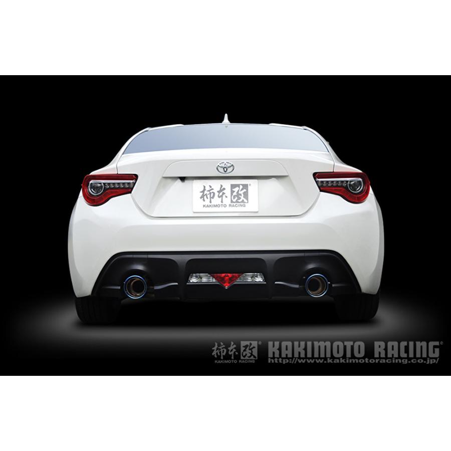 柿本改 個人宅発送可能 柿本 マフラー Class KR リアピースのみ TOYOTA