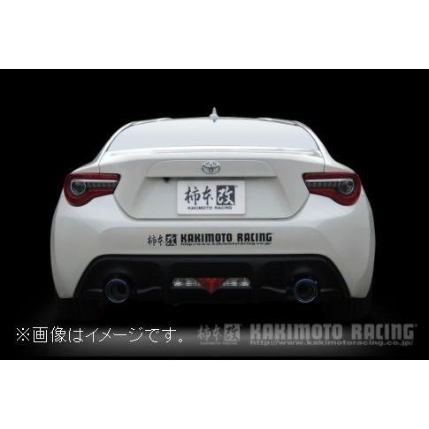 柿本改 個人宅発送可能 柿本 マフラー Class KR チタンフェイステール