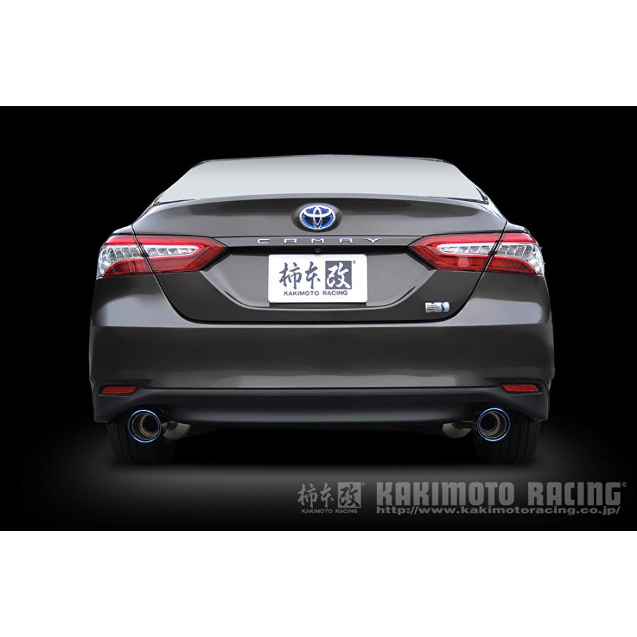 柿本改　マフラー　カムリ 70 class KR　4本出し 柿本改 取付店への発送で送料無料 KAKIMOTO RACING マフラー