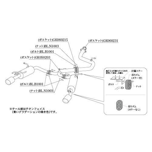 柿本改 個人宅発送可能 柿本 マフラー Class KR 左右出し TOYOTA
