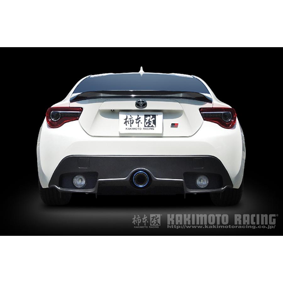 柿本改 個人宅発送可能 柿本 マフラー Class KR ステンレステール