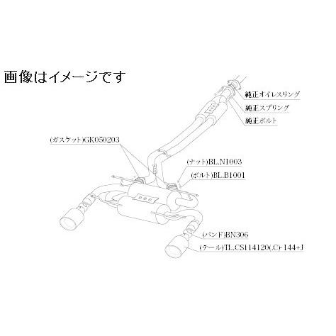 柿本改 個人宅発送可能 柿本 マフラー Class KR チタンフェイステール