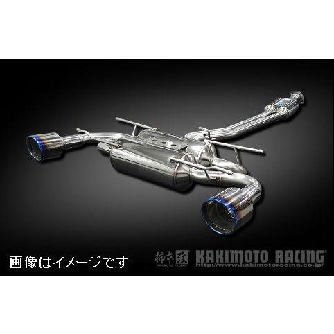 柿本改 個人宅発送可能 柿本 マフラー Class KR チタンフェイステール