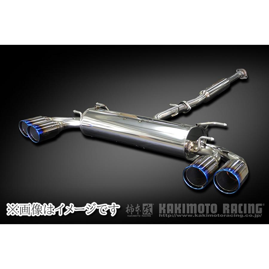 柿本改 個人宅発送可能 柿本 マフラー Class KR GRバンパー