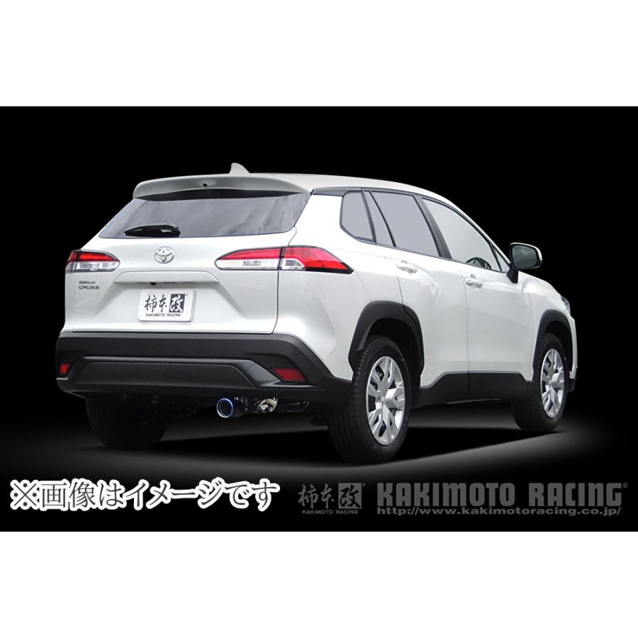 柿本改 自動車関連業者直送限定 柿本 マフラー Class KR TOYOTA 柿本改 自動車関連業者直送限定 柿本 マフラー Class KR TOYOTA