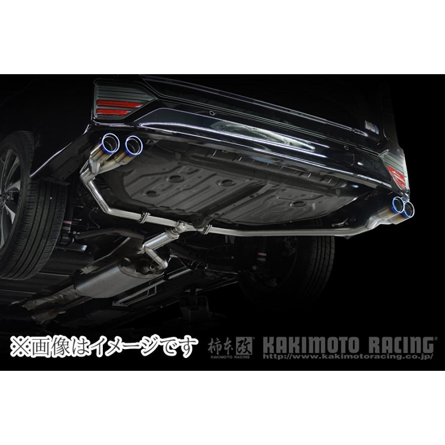 柿本改 個人宅発送可能 柿本 マフラー Class KR TOYOTA トヨタ 柿本改 個人宅発送可能 柿本 マフラー Class KR TOYOTA トヨタ