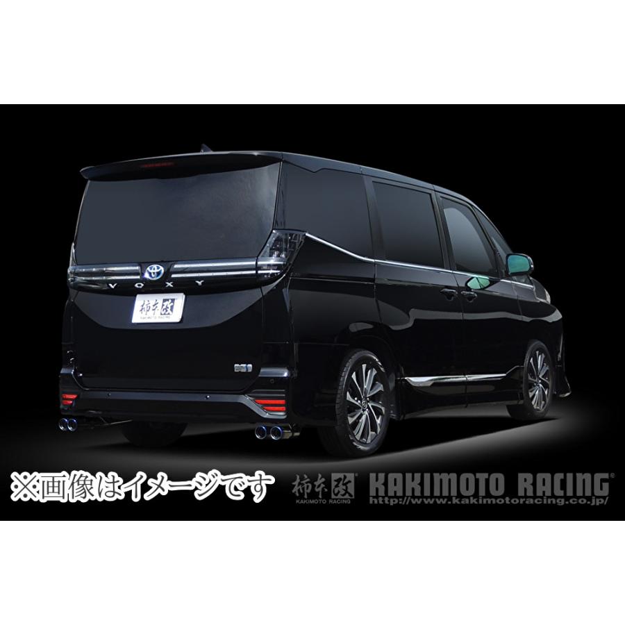 柿本改 個人宅発送可能 柿本 マフラー Class KR TOYOTA トヨタ 柿本改 個人宅発送可能 柿本 マフラー Class KR TOYOTA トヨタ