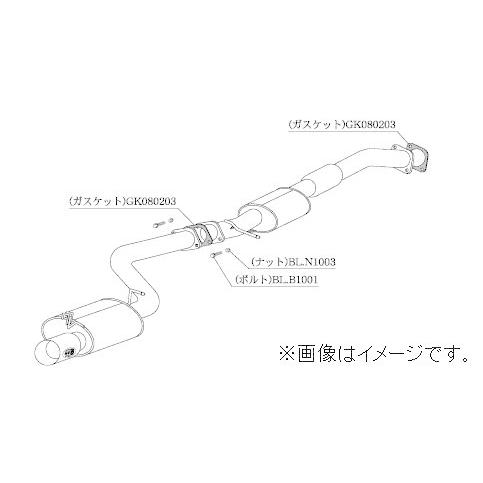 柿本改 個人宅発送可能 柿本 マフラー Kakimoto.R TOYOTA トヨタ