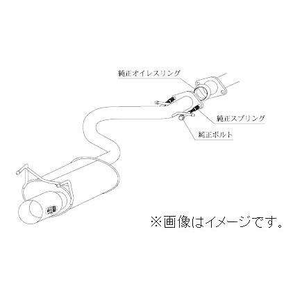 アルテッツァ 柿本マフラー(ガスケット付き)