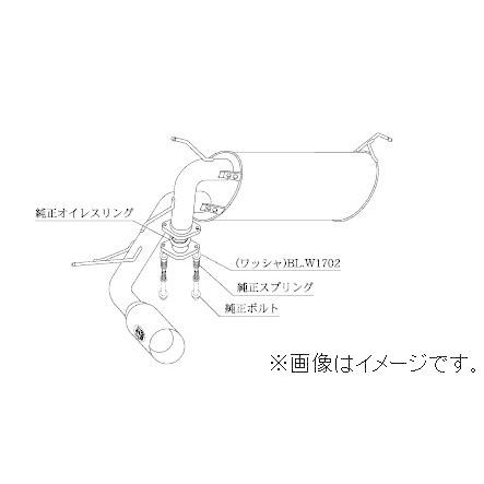 柿本改 個人宅発送可能 柿本 マフラー Kakimoto.R TOYOTA トヨタ