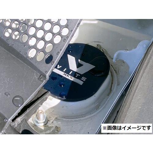 HKS（エッチケーエス） 個人宅発送可能 ハイパーマックス VIITS