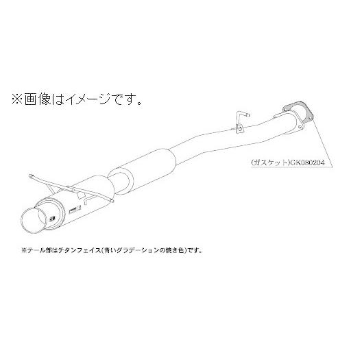 柿本改 個人宅発送可能 柿本 マフラー Regu.06&R MAZDA マツダ RX-7