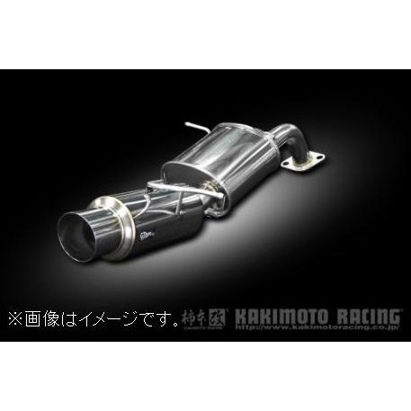 デミオ　DBA-DE5FS 柿本改マフラ－　GTbox Rev hyper 柿本改 個人宅発送可能 柿本 マフラー hyper GTbox Rev. MAZDA マツダ