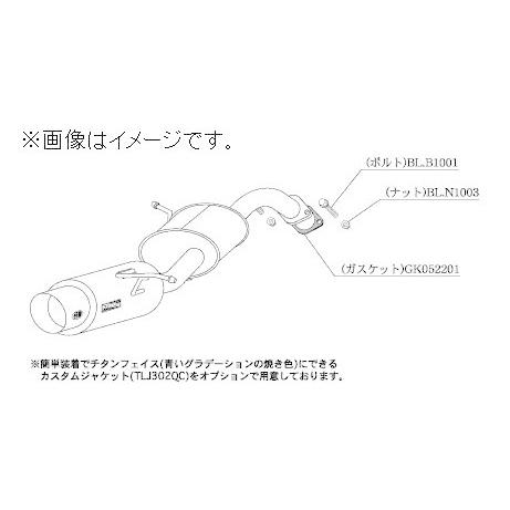 柿本改 個人宅発送可能 柿本 マフラー hyper GTbox Rev. MAZDA マツダ