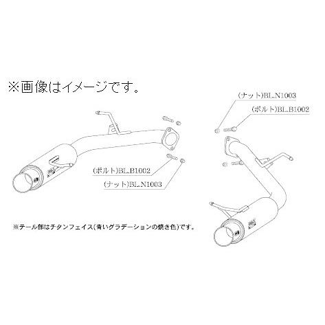 柿本改 個人宅発送可能 柿本 マフラー GTbox 06&S MAZDA マツダ MPV 