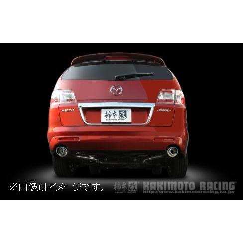 柿本改 個人宅発送可能 柿本 マフラー GTbox 06&S MAZDA マツダ MPV 