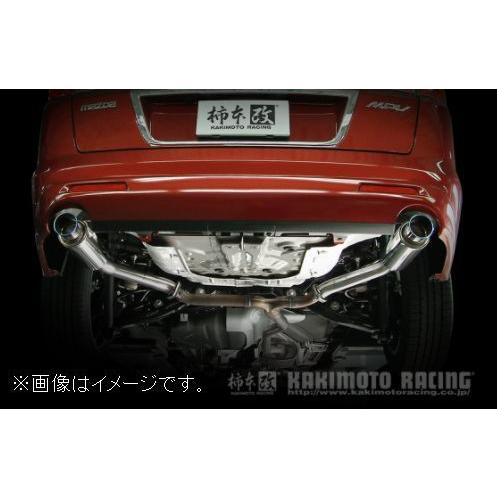 柿本改 個人宅発送可能 柿本 マフラー GTbox 06&S MAZDA マツダ MPV 