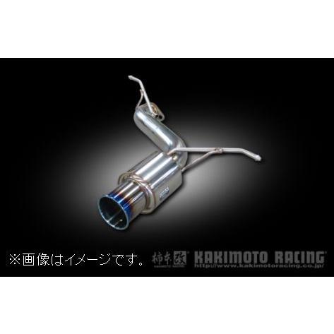 柿本改 個人宅発送可能 柿本 マフラー GTbox 06&S MAZDA マツダ デミオ 