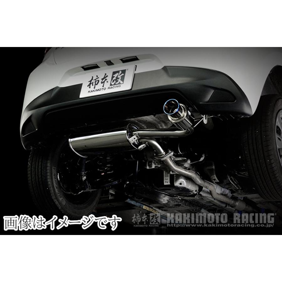 柿本改 06＆S GTbox　DJデミオ MAZDA2 製品情報：GTbox 06&S ['10加速騒音規制対応モデル] Z44331