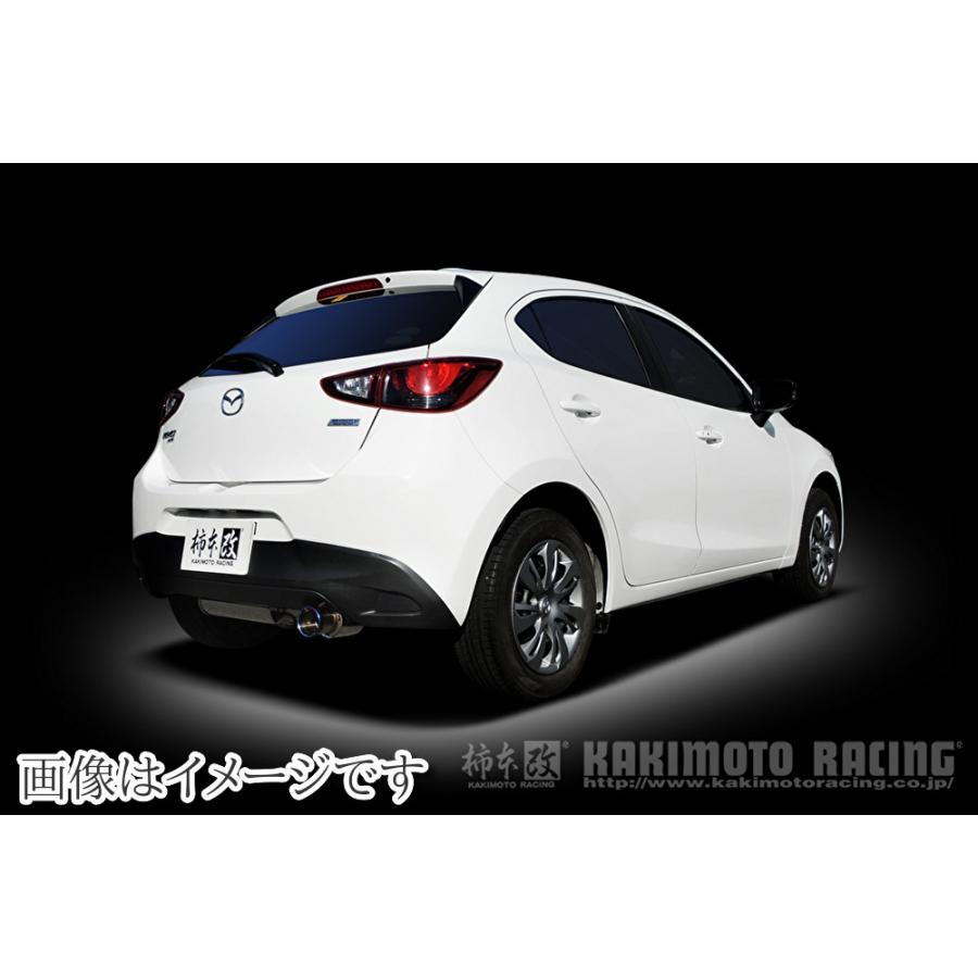 柿本改 自動車関連業者直送限定 柿本 マフラー GTbox 06&S MAZDA