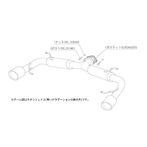 個人宅発送可能 柿本 マフラー Class KR MAZDA アテンザワゴン LDA-GJ2AW ディーゼルターボ SH-VPTR 4WD 6AT/6MT (Z71326)｜venus-new-style｜02