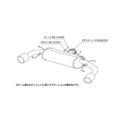 柿本改 個人宅発送可能 柿本 マフラー Class KR MAZDA マツダ アクセラ